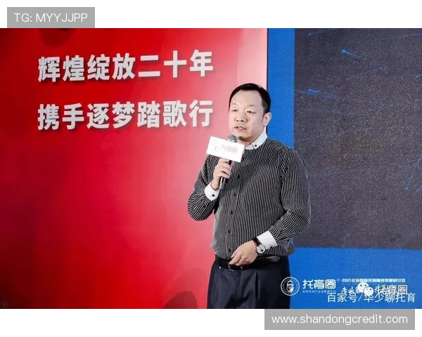 重磅专题：探讨V5战队边路渗透策略的全新革新与实践